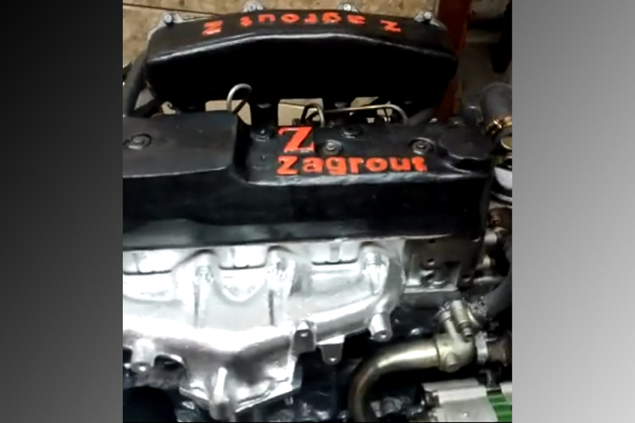 Zaghrout Engine